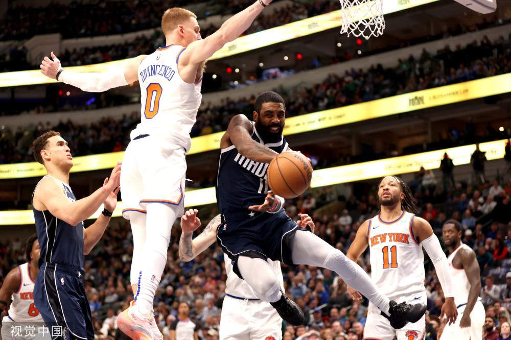 站的出色表 站的出色表